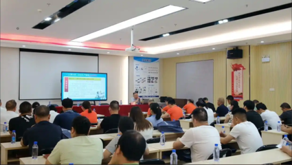 筑牢企業安全防線 冷水灘園區2025年“安全生產月”特種作業人員安全技術培訓活動成功舉行